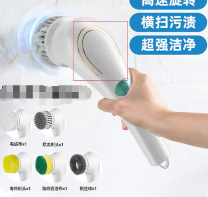 Electric Cleaning Brush for Home